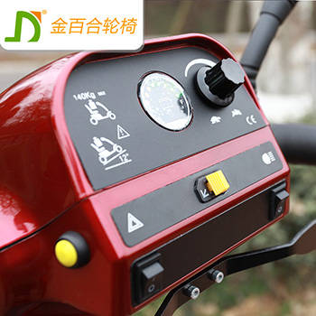 镇江性能好老老年代步车价格  镇江折叠代步车