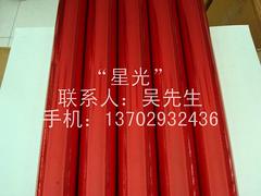 专业生产烫金纸|优质的烫金纸价钱如何 星光烫金纸 深圳烫金纸