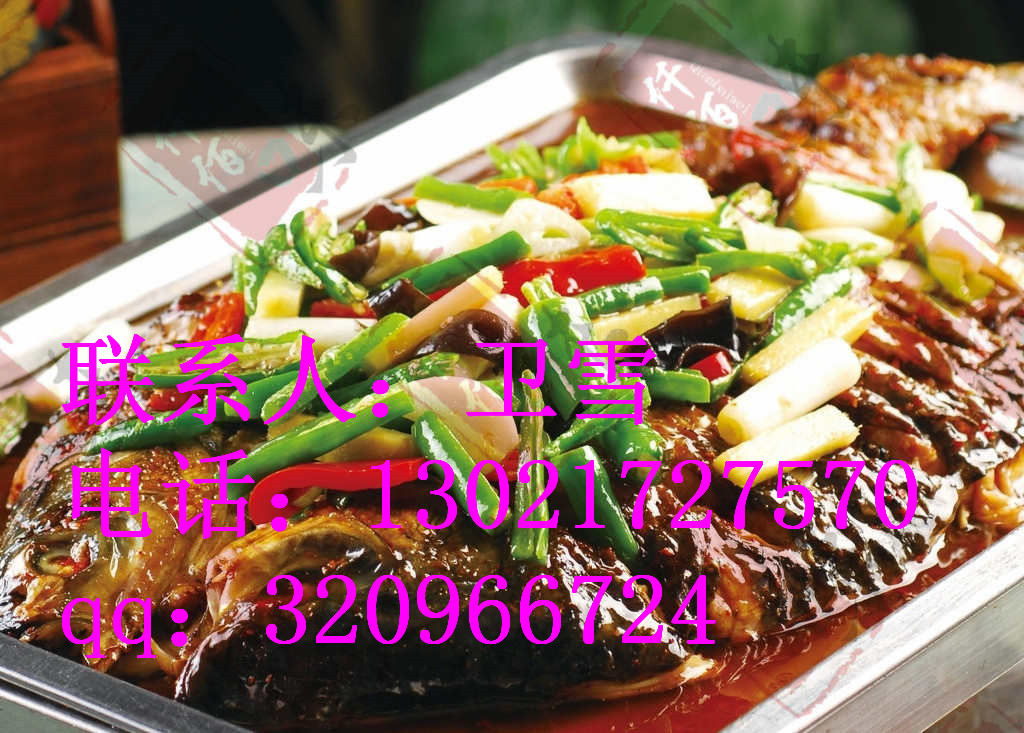 麻辣涮烤鱼加盟适合在学校开店嘛买鱼成本  麻辣涮烤鱼配方  麻辣涮烤鱼做法