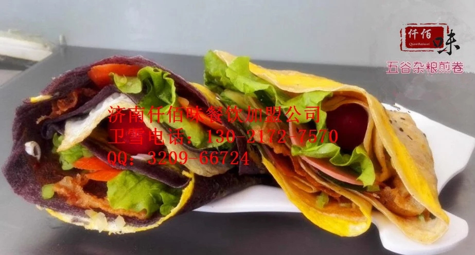 杂粮煎饼加盟开店几个平方比较赚钱  杂粮煎饼配方  杂粮煎饼做法