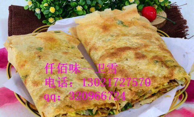 杂粮煎饼加盟开店几个平方比较赚钱  杂粮煎饼配方  杂粮煎饼做法