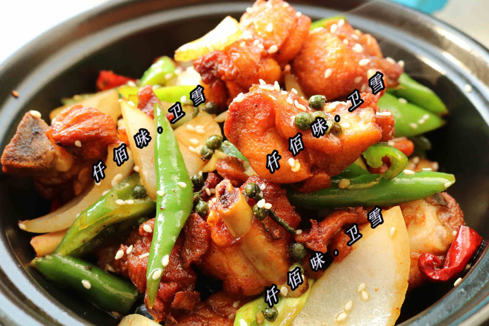 瓦香鸡米饭加盟创业新商机开店三天轻松赚  瓦香鸡米饭配方  瓦香鸡米饭做法