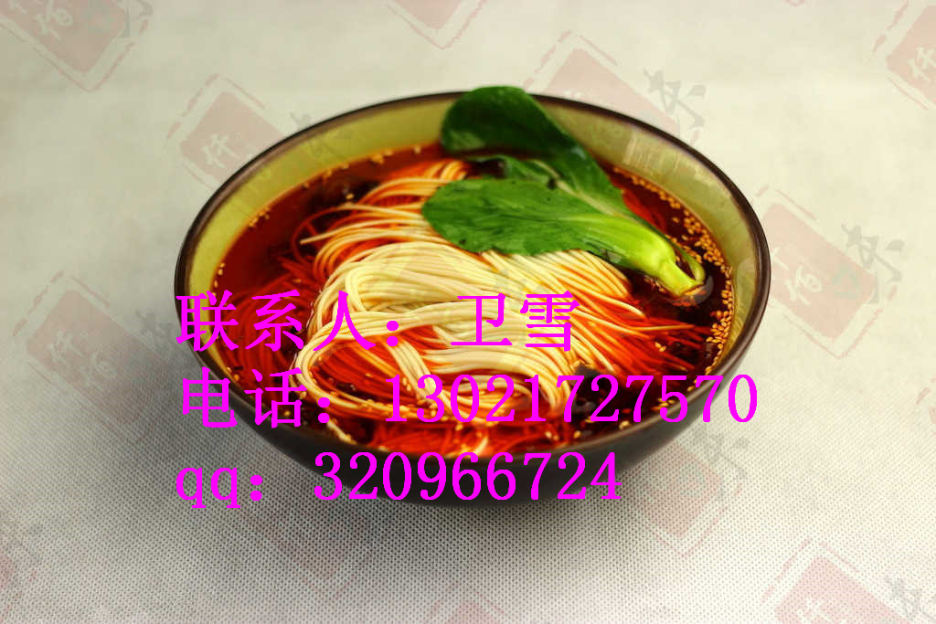 仟佰味重庆小面加盟车站码头轻松创业  重庆小面配方  重庆小面做法