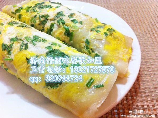 杂粮煎饼加盟需要什么设备煎饼果子配方  杂粮煎饼配方  杂粮煎饼做法