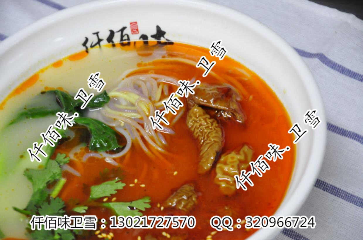 正宗五谷鱼粉加盟吊起顾客胃口教配方  五谷鱼粉配方  五谷鱼粉做法