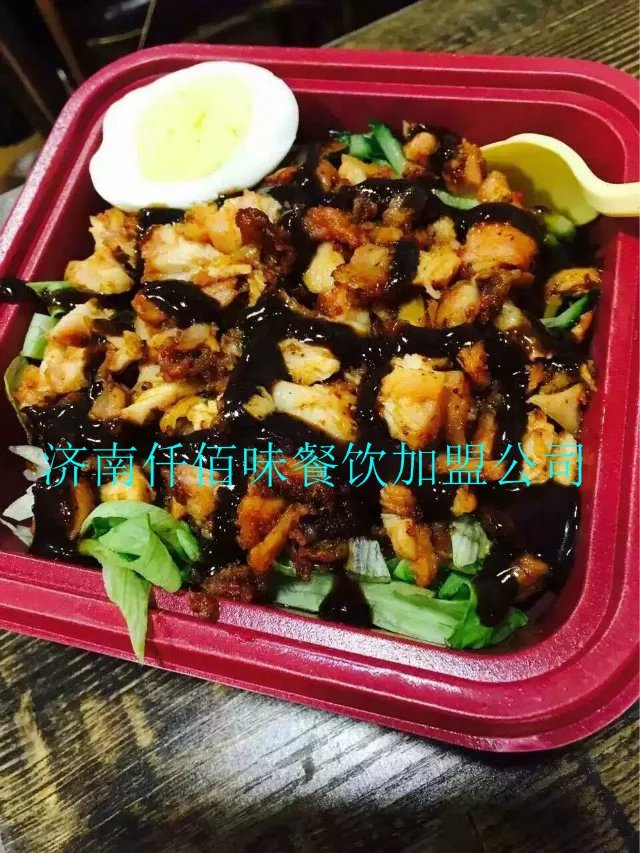 烤肉拌饭加盟店需要几个平方就可以  烤肉拌饭配方  烤肉拌饭做法