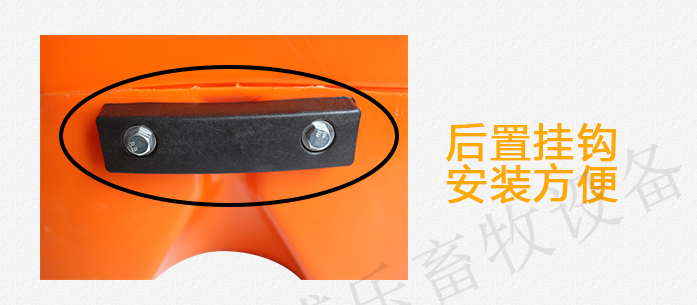农盛乐挂壁食槽可以在产床上小猪用吗  耐用