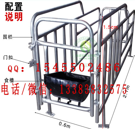 农盛乐母猪限位栏怎么使用呢  耐用  易冲洗