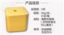 农盛乐一箱舔砖能用多长时间呢