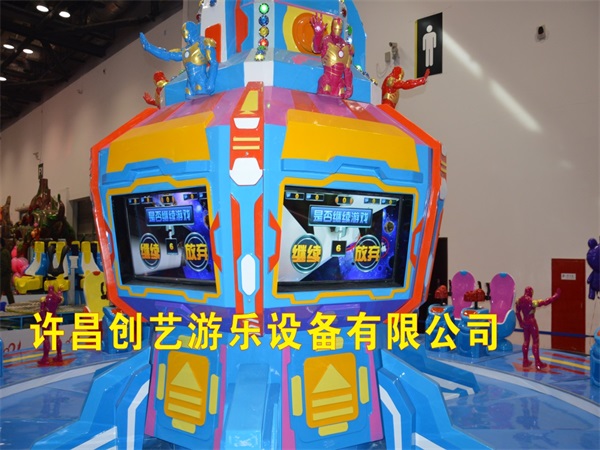 齐齐哈尔创艺金马同款星球大战星际迷航游乐设备厂家  星球大战游乐设备  星际迷航厂家