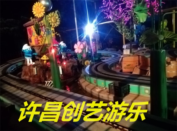 佳木斯创艺20年厂家花海精灵精灵王国游乐设备定制  花海精灵游乐设备  精灵王国厂家