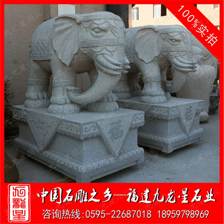 福建惠安石雕大象厂家 花岗岩仿古大象 守门大象&nbsp;&nbsp;黄锈石大象&nbsp;&nbsp;门口石象