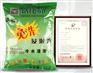 广州供应好的浸泡粉 |天津浸泡粉