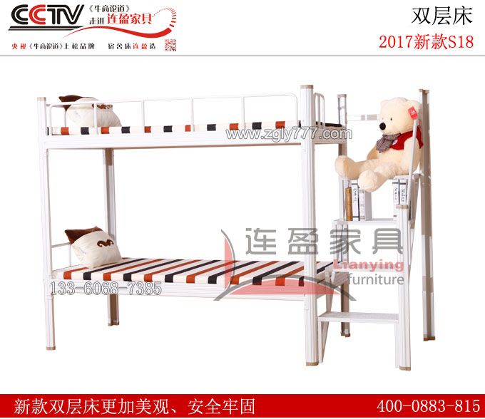 连盈家具的遂昌双层铁床在安全上面那是有保障滴！