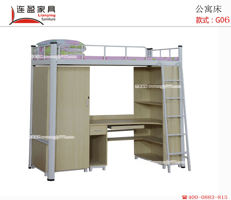 为什么选择冷轧钢板制作的河南铁架床，连盈告诉你！