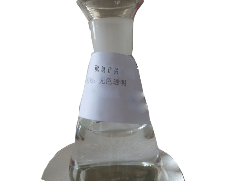 桶装硫氢化钠供应——想买优惠的硫氢化钠，&nbsp;&nbsp;硫氢化钠厂家&nbsp;&nbsp;硫氢化钠价格