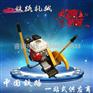 上海内燃切轨机NQG-6.5轨道器材型号全 切轨机气缸