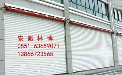 合肥智能玻璃门禁 电动卷门系列 抗风卷闸门安装&nbsp;&nbsp;合肥电动卷门系列&nbsp;&nbsp;合肥抗风卷闸门