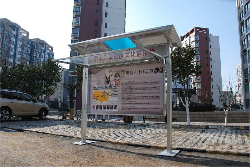 铝合金立柱宣传栏|开启式公告栏 阅报栏