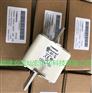 西门子熔断器3NE1818-0 3NE1820-0