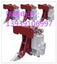 港口地区专用YFX-500/80电力液压防风铁楔制动器