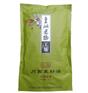 供应商丘火锅料包装袋/铝塑包装/可彩印打码
