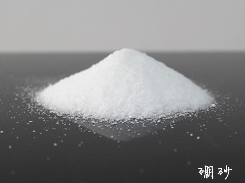 高纯度硼砂%农用十水硼砂#全水溶硼砂99 全水溶硼砂99.5%