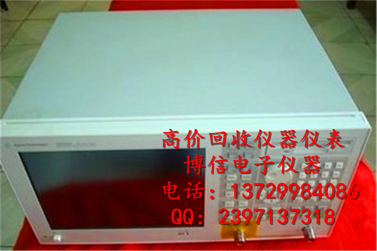 E5063A?安捷伦E5063A ENA网络分析仪