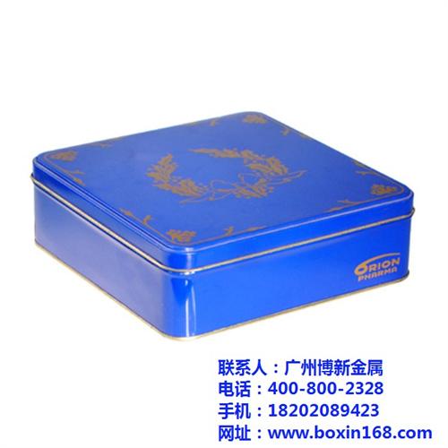 博新金属_新沂月饼铁盒_月饼铁盒定做  月饼铁皮包装盒  订做月饼铁盒