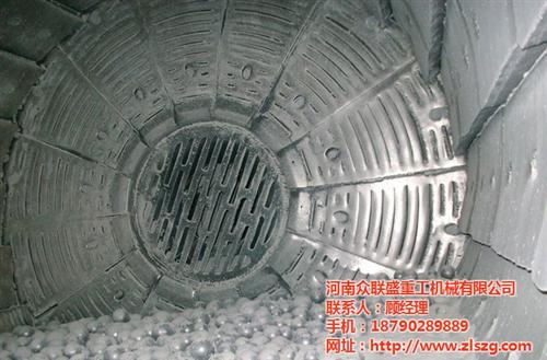高州球磨机衬板|众联盛重工|买球磨机衬板&nbsp;&nbsp;购买球磨机衬板&nbsp;&nbsp;球磨机衬板 报价