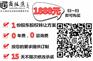 股权代持协议公证的风险提示