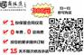 保管合同包含哪些条款