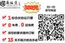 合伙企业与有限责任公司有何不同