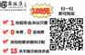 关于有限责任公司股东会决议效力争议的几点思考