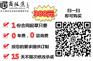采购框架协议是否具有法律约束力