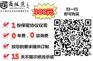 公司与员工签订保密协议内容应当涉及到那些方面