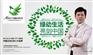 潮州规模庞大的卫浴招商加盟|卫浴品牌代理