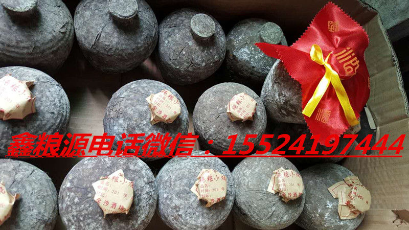 酿酒设备多少钱一套|辽宁传统酿酒技术公司  酿酒技术指导