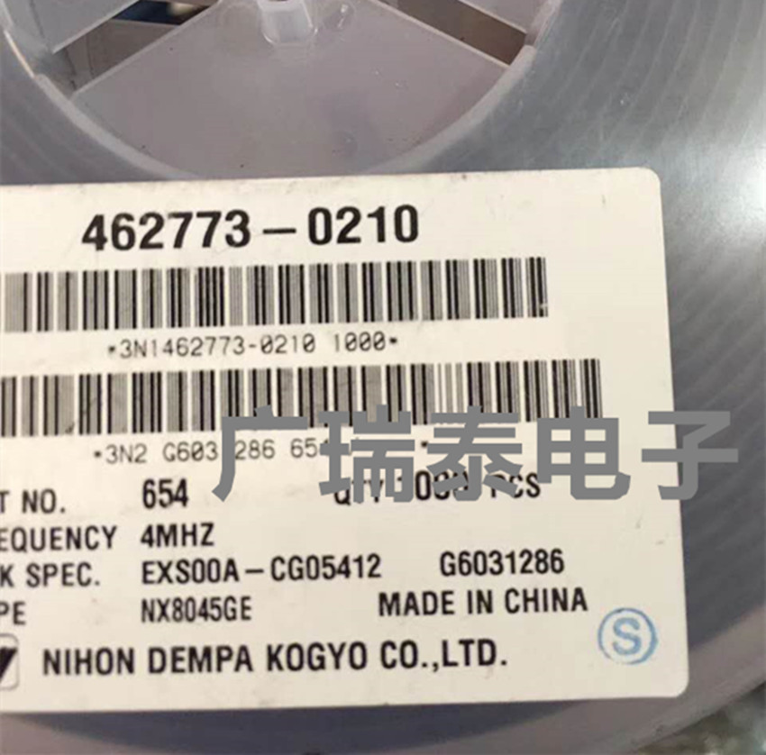 NX8045GE晶振,4M晶体,NDK晶振  4M晶振