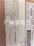 SG-8002CE 27M晶振,EPSON晶振,石英振荡器