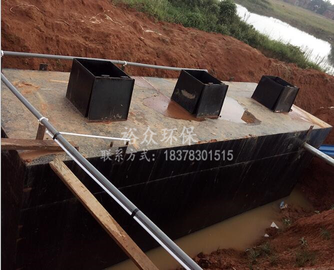 广西裕众环保设备一体化地埋式污水处理装置  一体化医#院#废水处  一体化屠宰场废水处理