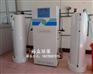 广西二氧化氯发生器 广西上等二氧化氯发生