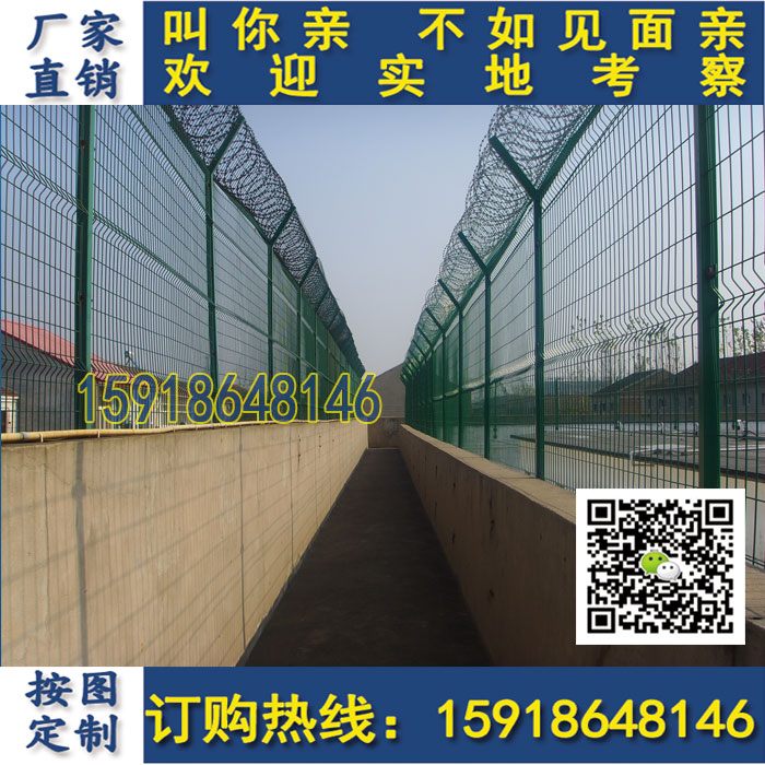花都别墅区围栏网 Y型柱围栏网&nbsp;&nbsp;小区围栏&nbsp;&nbsp;港口围栏&nbsp;&nbsp;护栏厂家