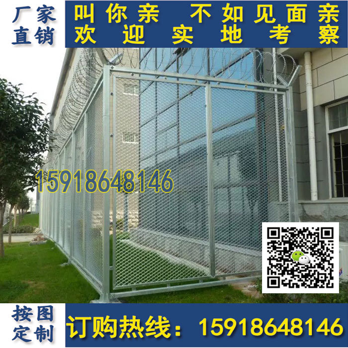 海口耐腐蚀热镀锌Y型柱 机场护栏网 小区围栏 港口围栏 护栏厂家