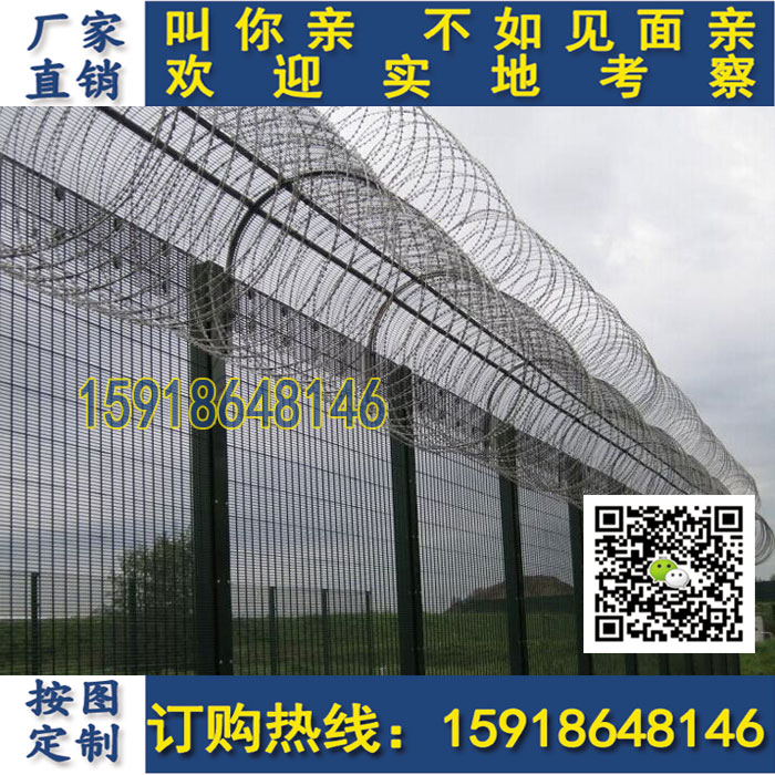 佛山出口围栏网 惠州Y型柱防护网定做 小区围栏 工厂护栏 护栏厂家