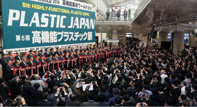 2018日本光电展东京激光展会PHOTONIX