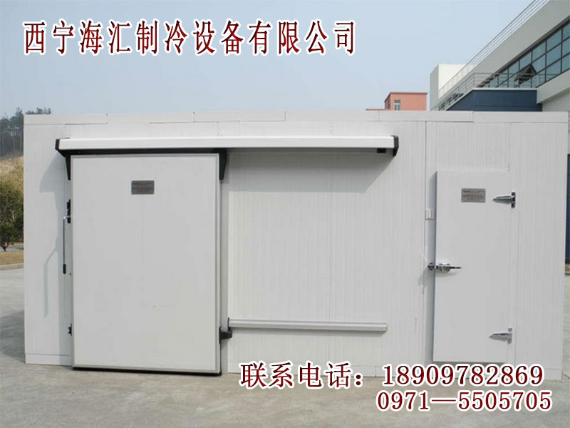 西宁哪里有卖价格优惠的制冷设备|西宁冷库&nbsp;&nbsp;青海冷库&nbsp;&nbsp;青海制冷设备