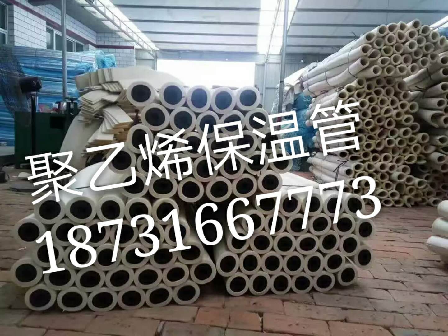 宜昌PEF聚保温管哪里有卖《厂家报价