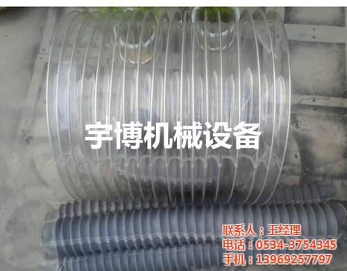 丝杠防护罩厂家_日照丝杠防护罩_宇博防护  圆形丝杠防护罩  缝制丝杠防护罩