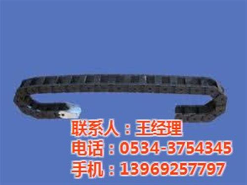 穿线拖链报价_穿线拖链_宇博机械（咨询）  穿线拖链厂家  穿线拖链定制